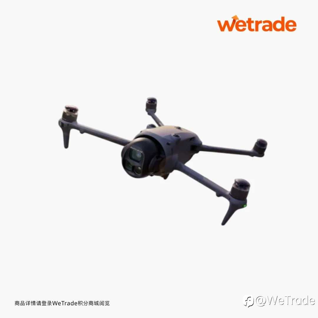iPhone Duo重磅登场｜WeTrade积分商城多款数码旗舰焕新上线
