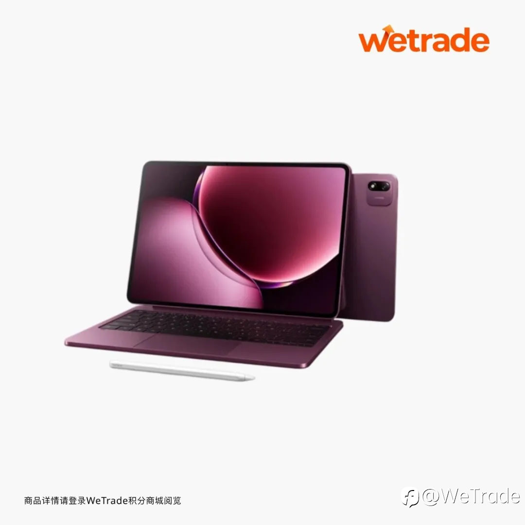 iPhone Duo重磅登场｜WeTrade积分商城多款数码旗舰焕新上线