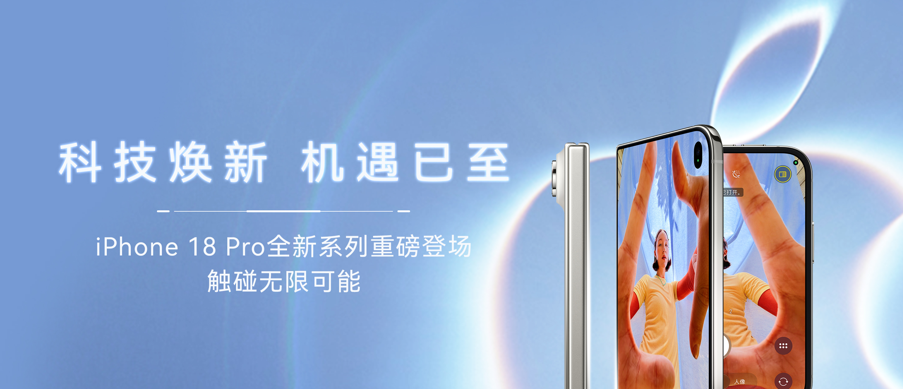 外汇119新闻