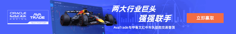 AvaTrade
