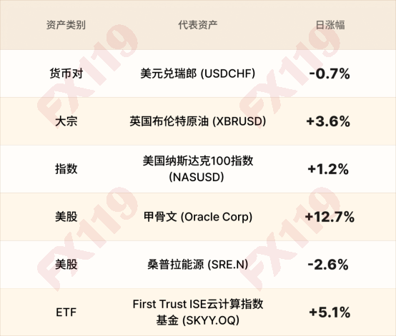 1776146989507009.png image.png